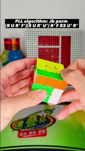 PLL algorithm: Jb perm