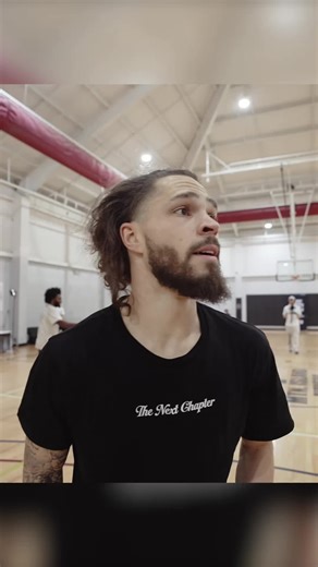 Qel's Impact on Basketball and Gaming in 2023