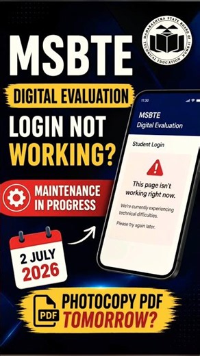 ⚠️ MSBTE Student Login Not Working | Big Update on Photocopy! #digitalevolution #photocopy #result