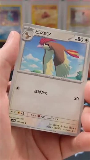 Japanese Pokemon 151 double hit! Super stoked on this Wartortle. But what else did we get from the booster box? Check out the full video on YouTube @TradingCardZen 🙌 #pokemon #pokemoncommunity #pokemoncards #packopenings #boosterpacks