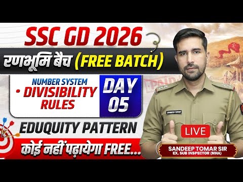 SSC GD 2026 Maths Classes 🔴 Number System Class 05 🔴 SSC GD Free Batch #sscgd #maths