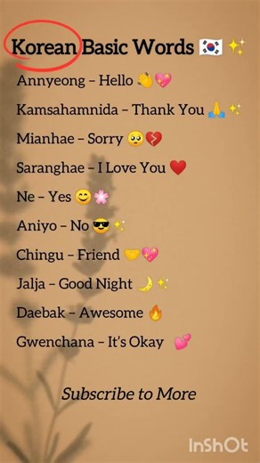 Basic Korean Words Every Beginner Should Know 🇰🇷✨ Easy Korean Language #shorts #korean