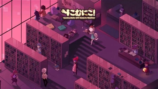 Library Step Roll / otokaz