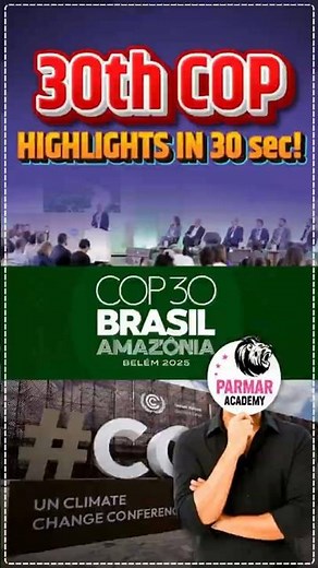 30th COP (Conference of Parties)