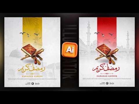 Modern Ramadan Poster Design in Adobe Illustrator | Illustrator Teachings | Ramadan Kareem 2026