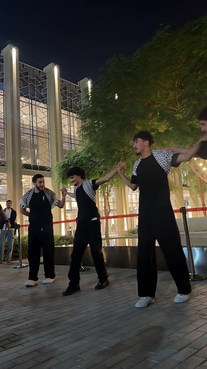 Learn Traditional Palestinian Dabke Dance Steps