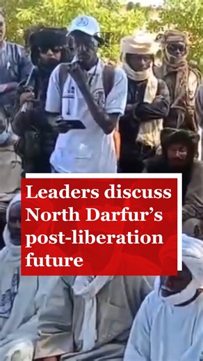 25K views · 329 reactions | Sudan's RSF commanders met native administration officials in North Darfur to assess the situation on the ground and discuss plans for the state’s security, governance, and reconstruction following its liberation. | The Sudan Times | Facebook
