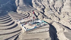 China discovers oilfield with 100 million tonnes of reserves