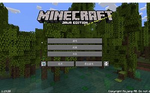 如何让你的基岩版UI变成Java版UI？一个资源包搞定