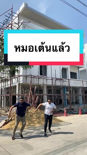 140K Followers‼️ 1.7M Likes‼️ SmileBox คลินิกเปิดให้บริการเร็วๆนี้! ขอบคุณทุกคนครับ 🙏🏻❤️ #smileboxclinic #หมอวิก #dentist หมอเชษฐ์ 👉🏼@doctorshesh