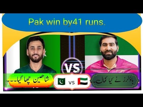 Pak win the battle at the end.