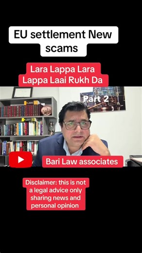 Identity Fraud in EU Settlement Scheme Explored