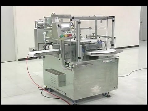 【公式】角折包装機Ⅱ（HKP）-不二精機株式会社-