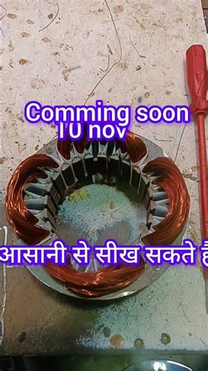 5blade farata fan winding!! #shorts #winding #viral #Ranjeet bhai technical