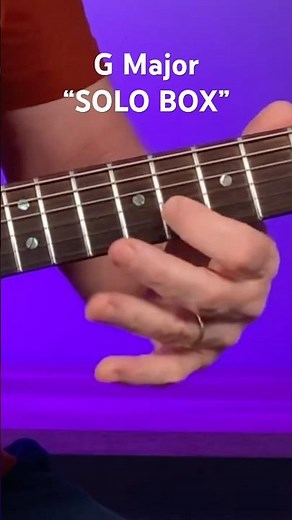 Solo box Guitar Lesson #guitarlesson