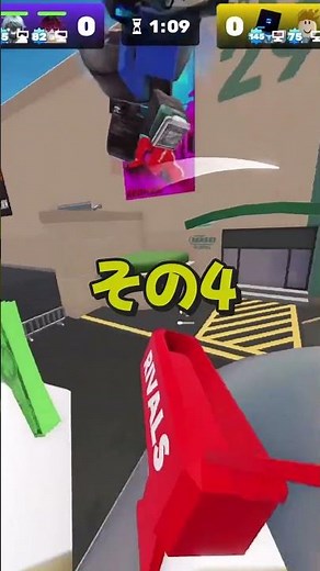 【ROBLOX/ロブロックス】ライバル俺的オートを使うべきくそみてぇな理由【ライバル】