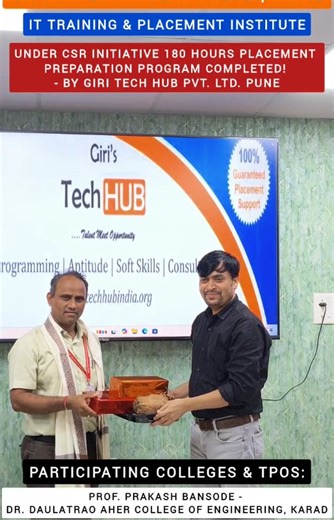 Giri's Tech-Hub | IT Training & Placement Institute on Instagram: "🎓 Under CSR Initiative 180 Hours Placement Preparation Program Completed! By Giri’s Tech Hub Pvt. Ltd., Pune ✨ A grand success filled with learning, growth, and celebration! 🎁 Prizes, Goodies & Certificate Distribution Ceremony made the event even more memorable. Special Guest: Mr. Santosh Kamble (Exp. 20 yrs) — Ex. Director, AI & Automation at Avalara 💐 Special Thanks to Participating Colleges & TPOs: 1️⃣ Prof. Sanjeev V. Pat