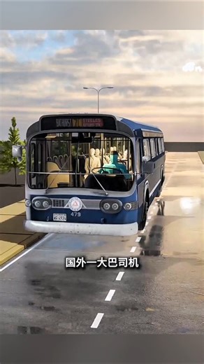 उसने सबको मानसिक मरीज बना दिया 😂😱 | #short #anime #cartoon