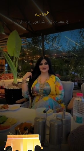 #CapCut #trending #tiktok #สโลว์สมูท #standwithkashmir #foryou #foryoupage #FunkNoCapCut #FunkNoCapCut #trend #ตามจังหวะ