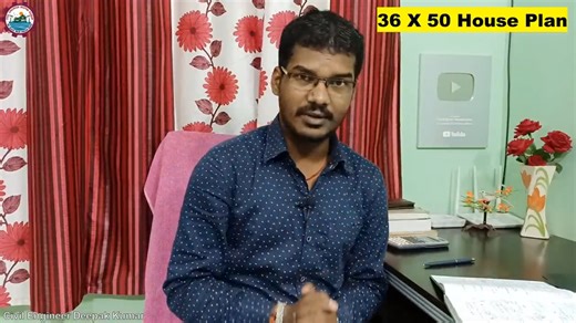 36 X 50 House Plan - 1800 sq ft Ghar ka Naksha - Plot area 42 X 56 - 5BHK Home | Civil Engineer Deepak Kumar