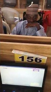 Computer based test training