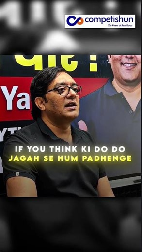 JEE 2026/2027: Study From ONE Source Only | Offline vs Online (Mohit Tyagi Advice)