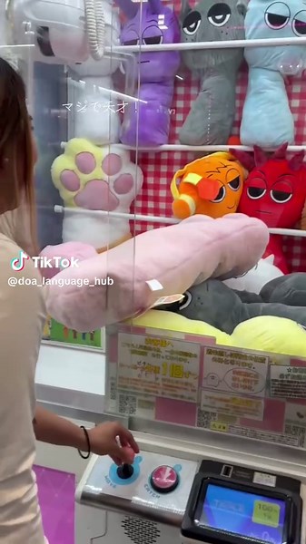 #burmesestudent #myanmar #japanese #language #fyp #easyjapaneselearning