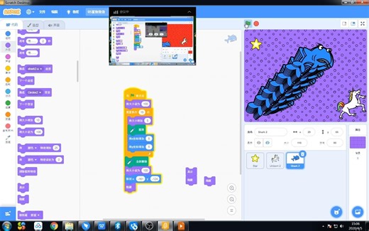 小马老师_Scratch趣味编程-鲨鱼特效