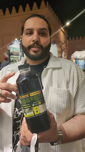 Adivasi Mysore Kaveri Hair Oil Review: Enhance Hair Growth Naturally