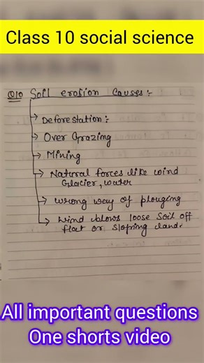 Class 10th Social Science All Important Questions, 💯#class10th #cbse #class10 #class10history