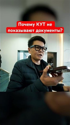 ❗️👆Continuation here #real estate #apartment #rec #recommendations #interesting #bishkek #zhanyly...