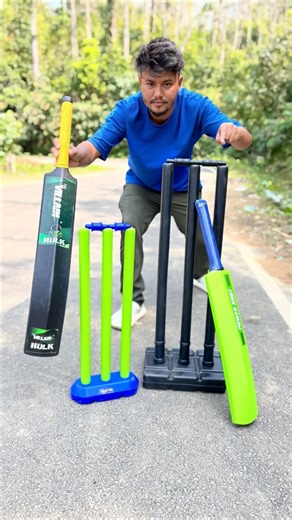 😱 2 Cricket Set Big vs Small Set Real Test 🔥