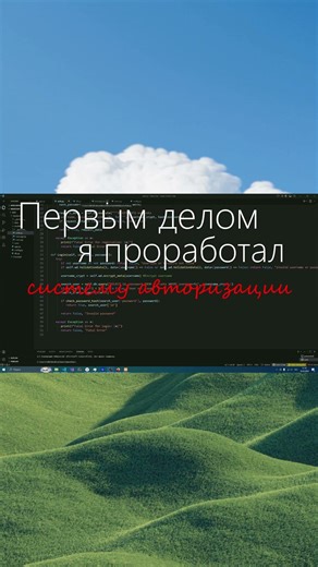 Работа над opensorce мессенджером. #wavemini #программирование #разработка #backend #базаданных