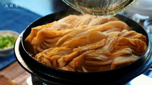 A Simple and Easy Way to Make Aged Kimchi Jjim – A Nostalgic Side Dish