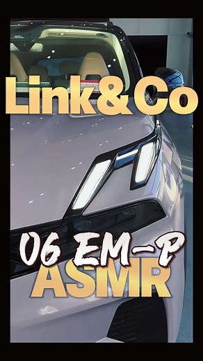 New Link&Co 06 Em-p Hybrid #linkco #hybrid #asmrcar #immersiveauto
