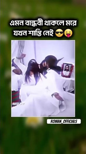 কমেন্ট করো #bts #btsarmy #rm #army #bts_official_bighit#btsshorts #btssong #anfreezemyacount