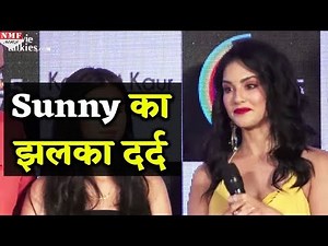 अपनी Biopic को लेकर Sunny Leone ने किए कई खुलासे| Karenjit Kaur | Web Series