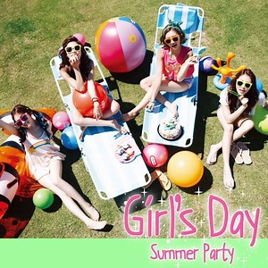 Girl's Day - Darling Lyrics » Color Coded Lyrics | Lyrics at CCL