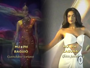 Early Favorites for Miss Universe Philippines 2025