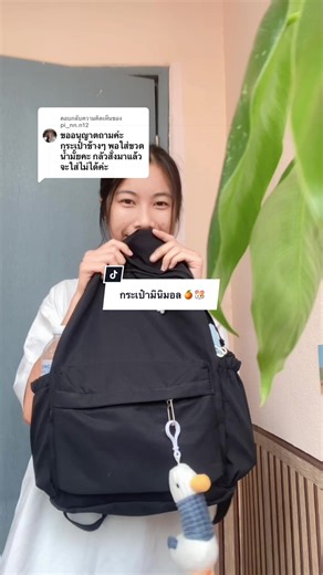 Best Backpack for Water Bottle Storage