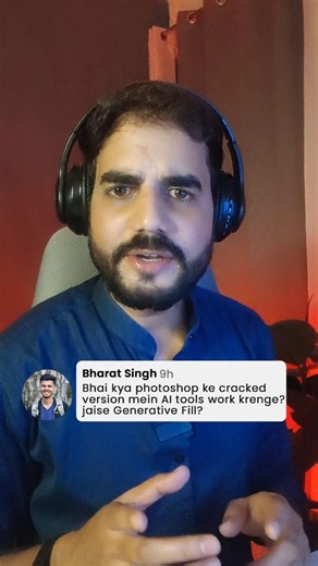 Editologer | Do Generative Fill & AI tools work in Cracked Photoshop 2025? Know the truth before you waste your time! #Photoshop2025 #GenerativeFill... | Instagram