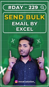 Send Bulk Emails Using Excel 🤩 #msexcel #exceltips #microsoftexcel #exceltricks #spreadsheets #excelshortcuts #excelformulas | Excel.Solution