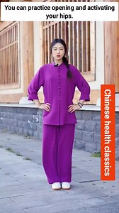 Unlock your natural strength with these 3 simple exercises. #Hips #legs #arms #helpfultips #healthandwellness #hunchback #stretching | Warrior Tai Chi