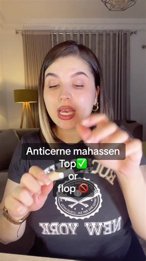 Anticerne Mahassen Review: Top or Flop?