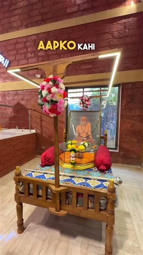 #swami #newyear #56bhog #positivevibes #motivation #swamisamarthamajhiaai