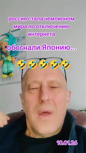 #100k #рекомендаци #россия #новости #рекомендаци