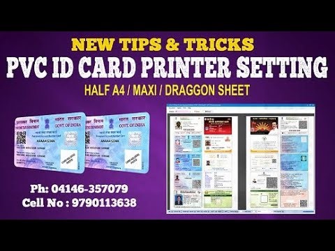 New Tricks For PVC ID Card Printer Settings