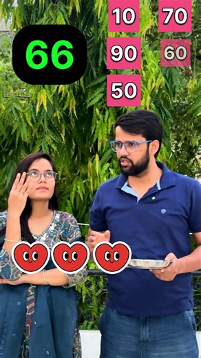 Guess the Number Challenge 🤓 #shorts
