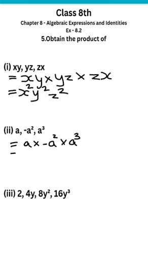 Class 8 l Algebraic Expressions l Ex - 8.2 #maths #mathematics #algebra #cbse #exam #india #ncert