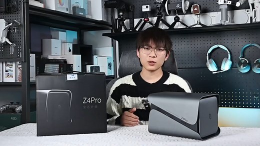 成品NAS 满血DeepSeek！极空间私有云Z4 Pro测评：136TB AI助手 这才是私有云的终极形态#极空间私有云Z4Pro#AINAS#极空间#NA